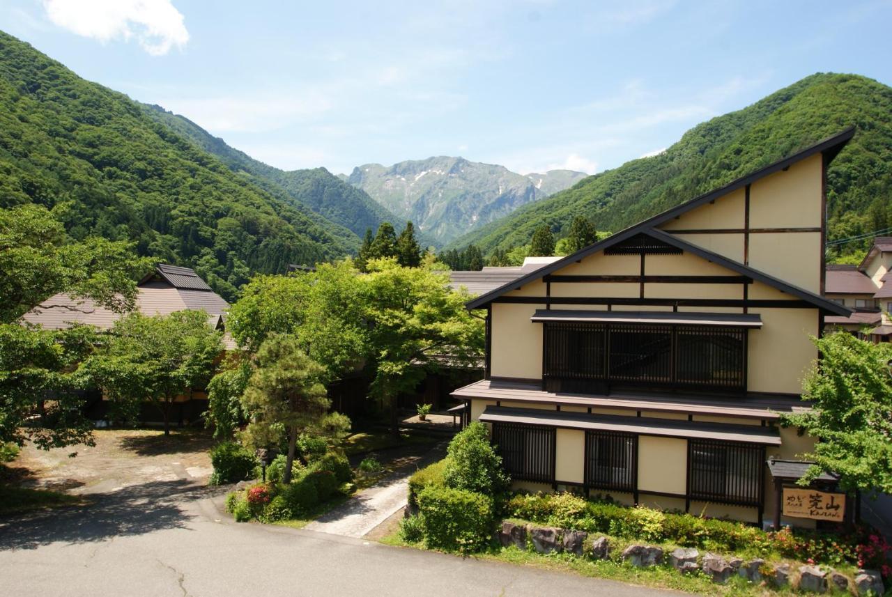 Super Hydrogen Rich Spa Yado Kanzan Minakami Exteriér fotografie